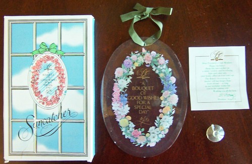 Rare vintage 1990 avon - rare,
